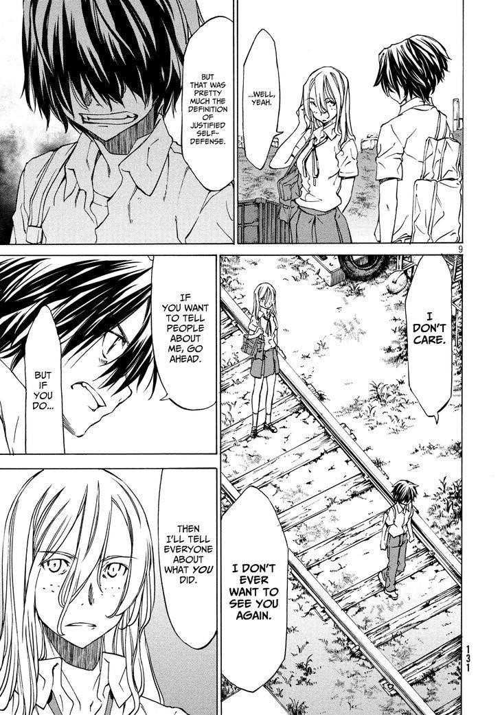 Gleipnir Chapter 5 - Page 9