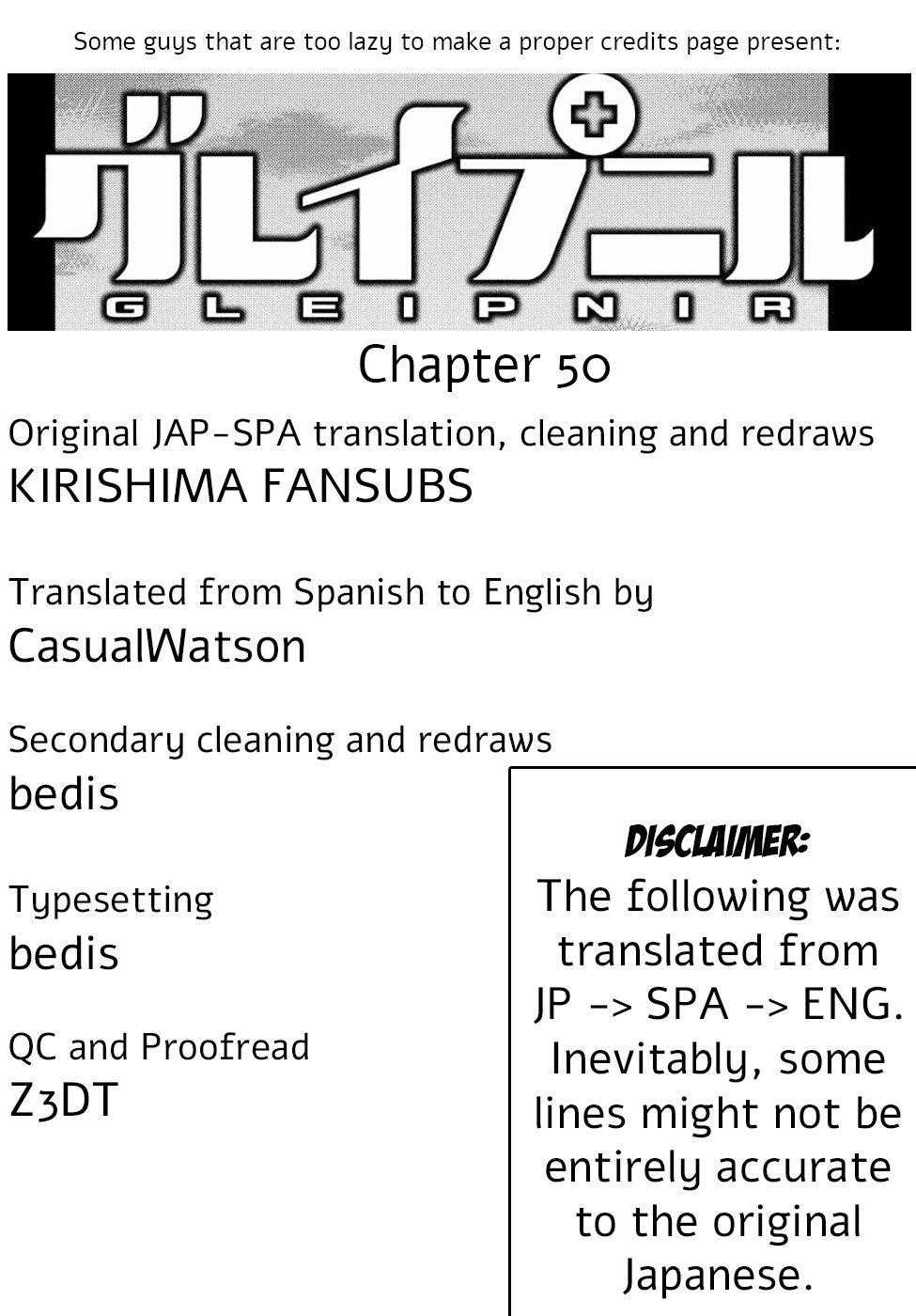 Gleipnir Chapter 50 - Page 1