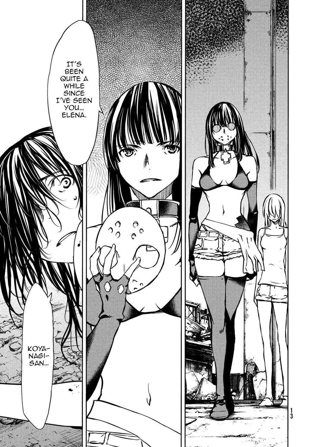 Gleipnir Chapter 50 - Page 10