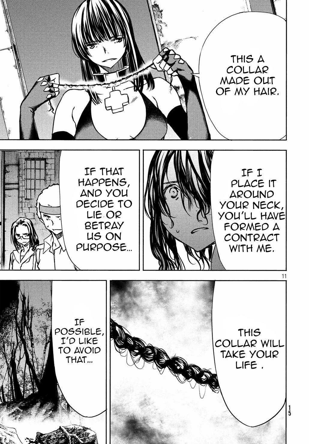 Gleipnir Chapter 50 - Page 12