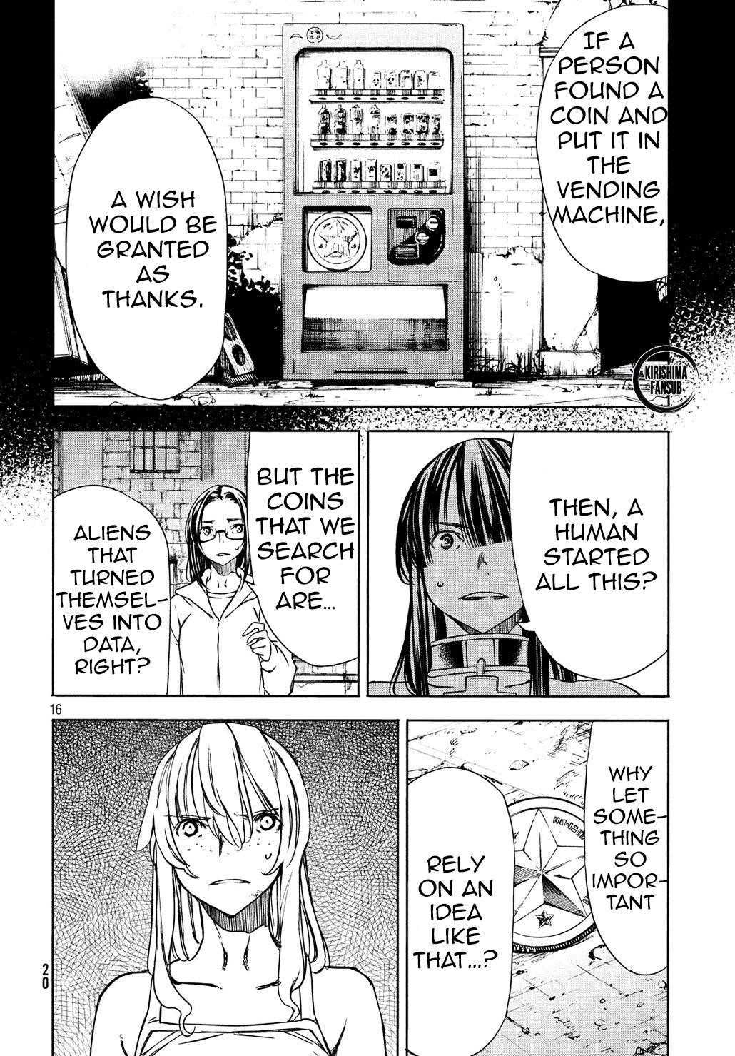 Gleipnir Chapter 50 - Page 17