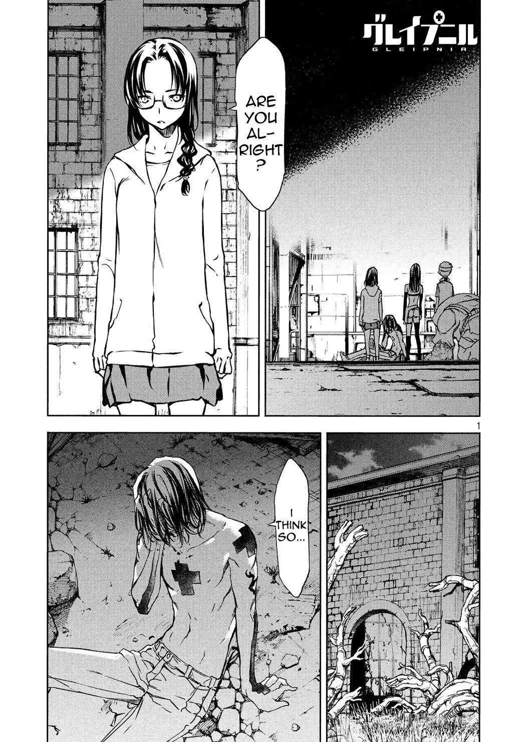 Gleipnir Chapter 50 - Page 2