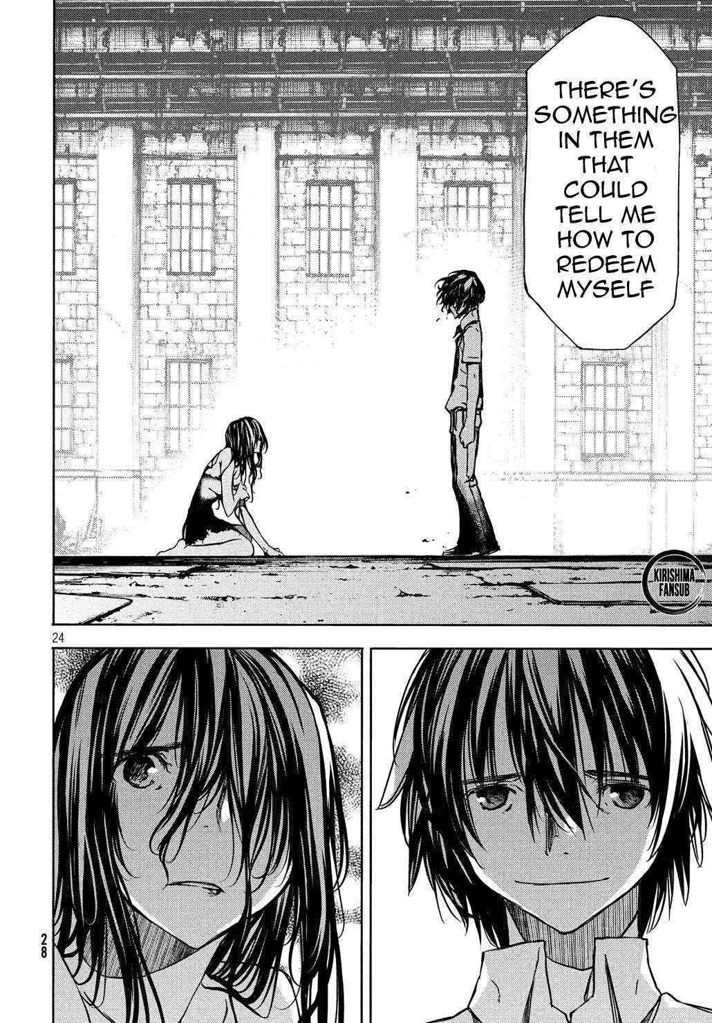 Gleipnir Chapter 50 - Page 25