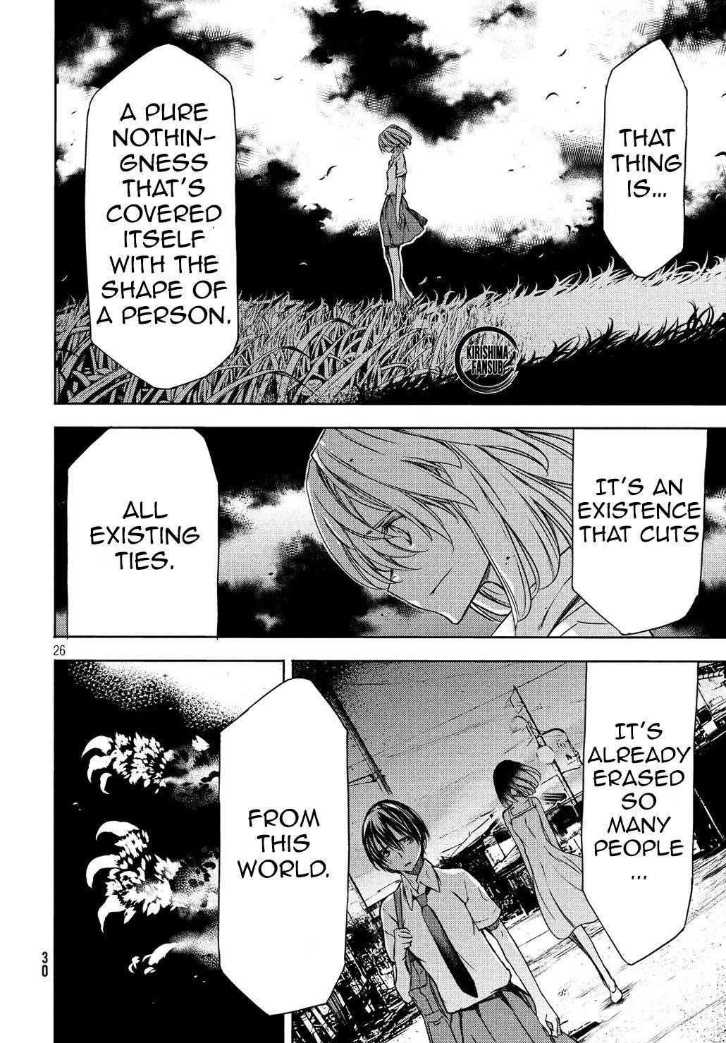 Gleipnir Chapter 50 - Page 27