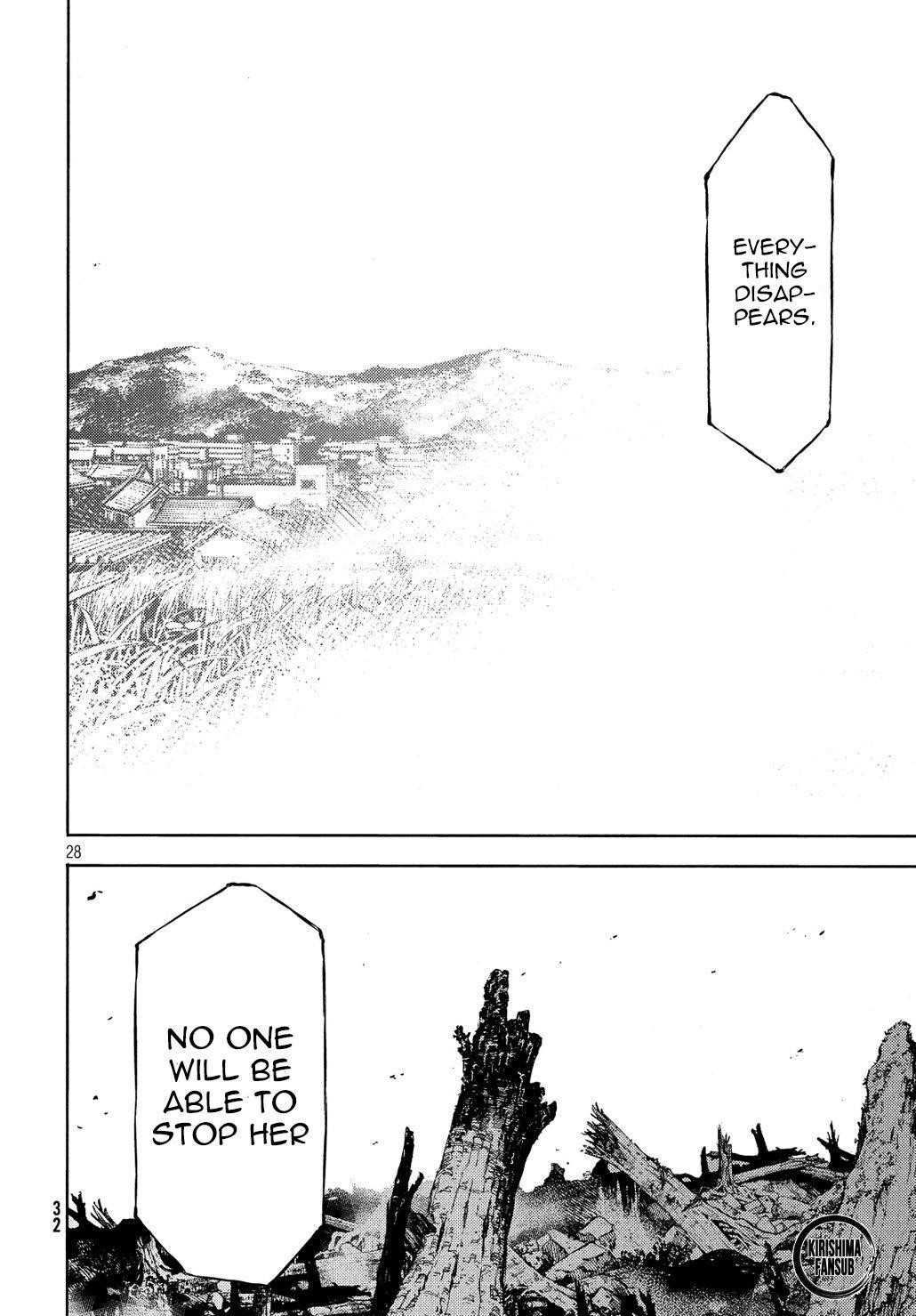 Gleipnir Chapter 50 - Page 29