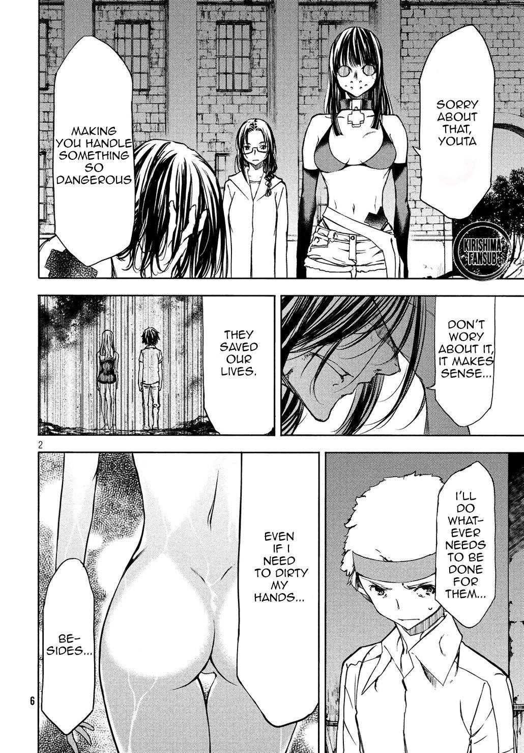 Gleipnir Chapter 50 - Page 3