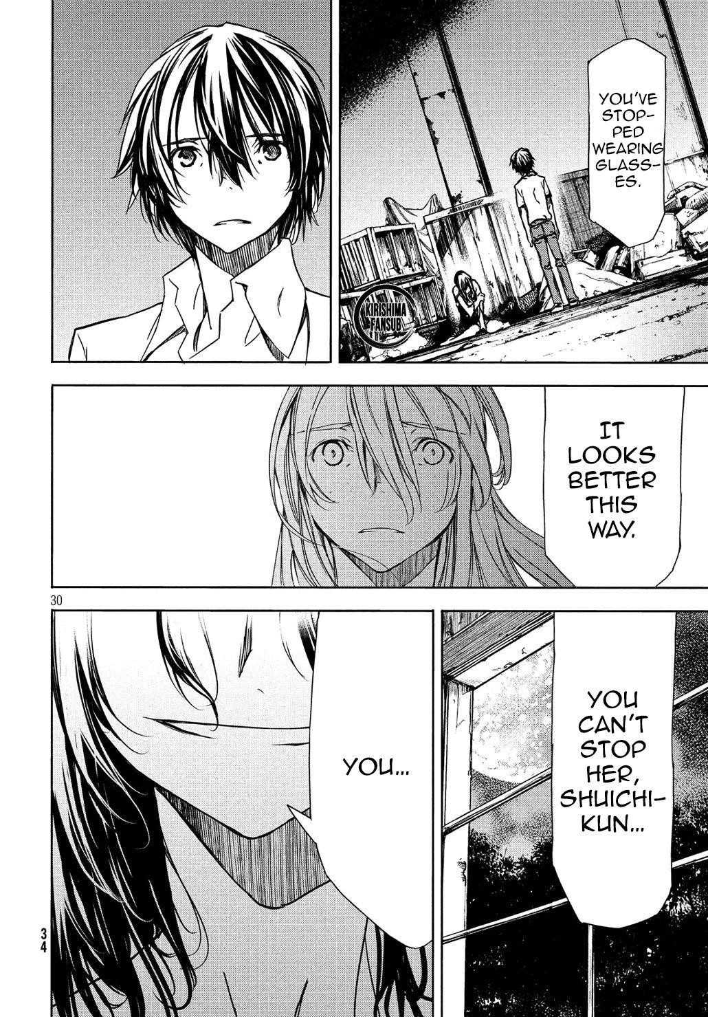 Gleipnir Chapter 50 - Page 31