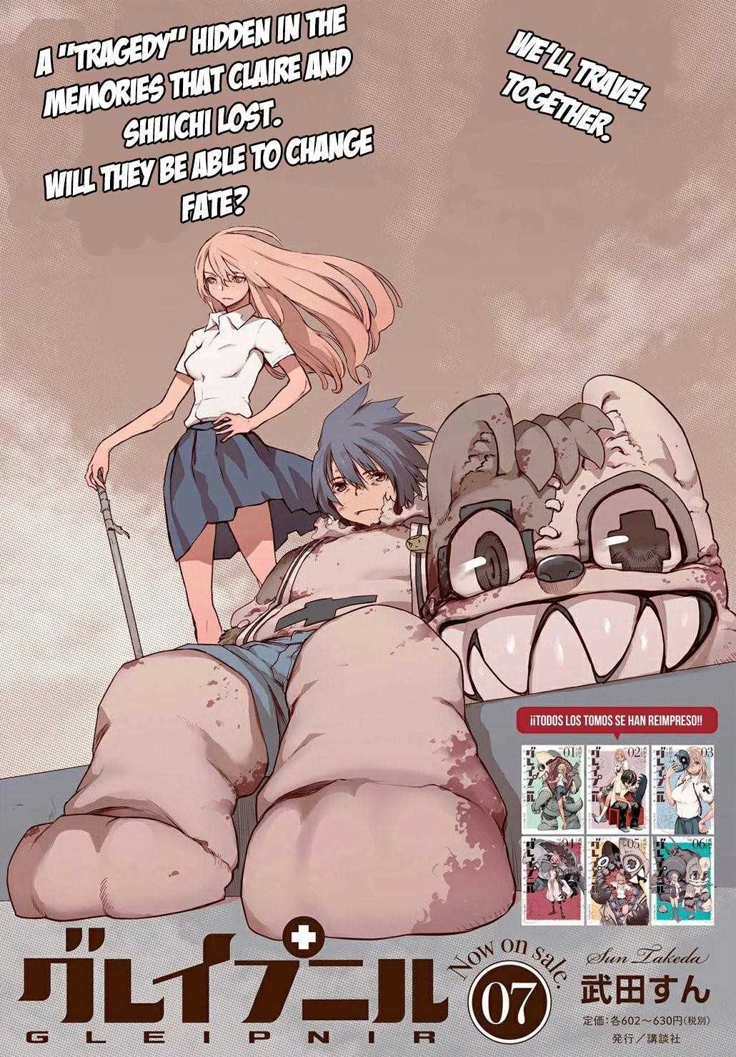 Gleipnir Chapter 50 - Page 36