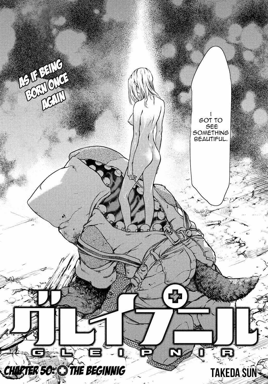 Gleipnir Chapter 50 - Page 4