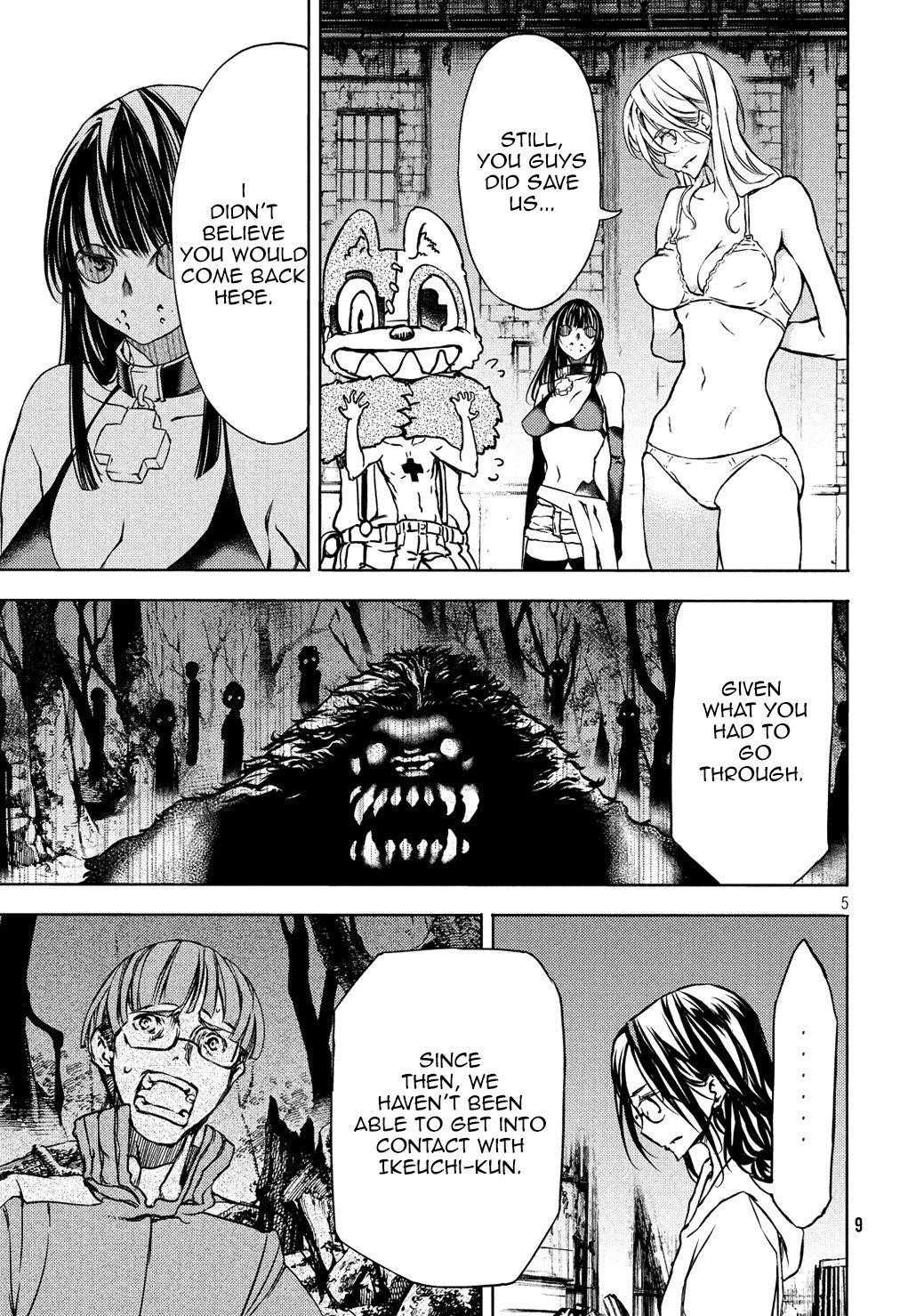 Gleipnir Chapter 50 - Page 6