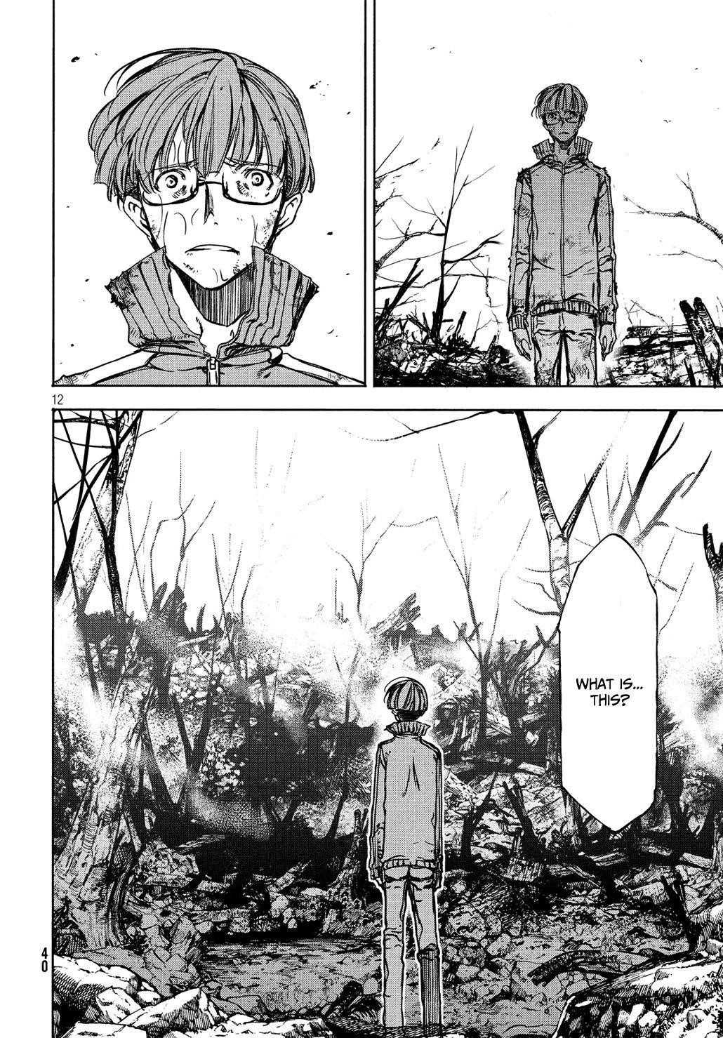 Gleipnir Chapter 51 - Page 13