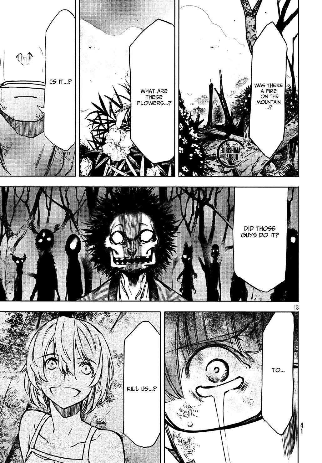 Gleipnir Chapter 51 - Page 14