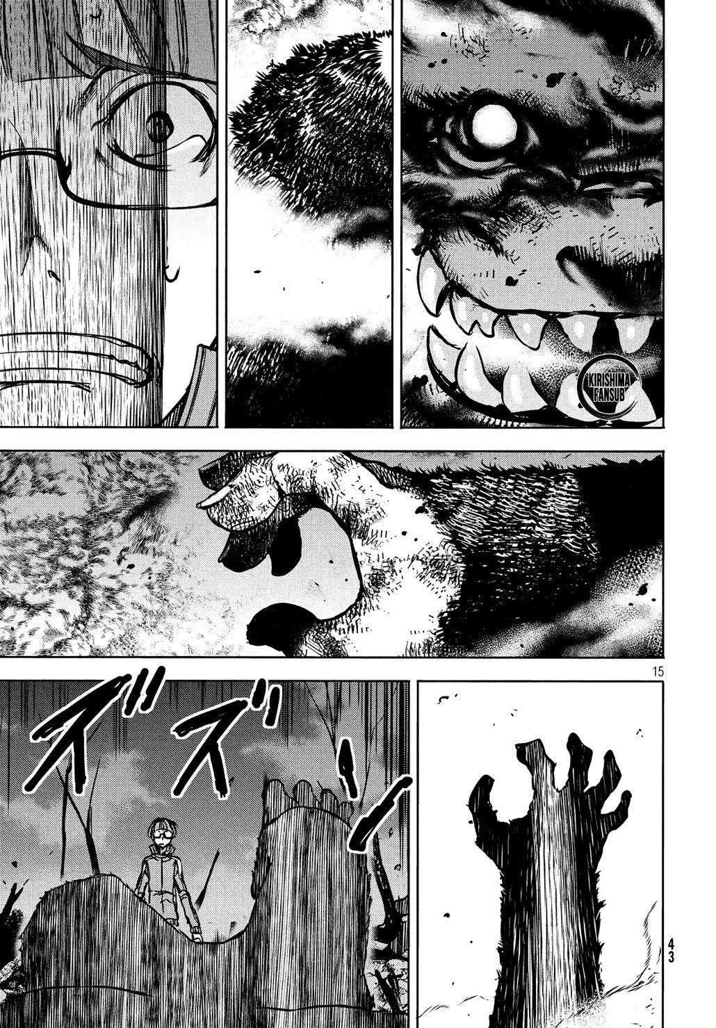 Gleipnir Chapter 51 - Page 16