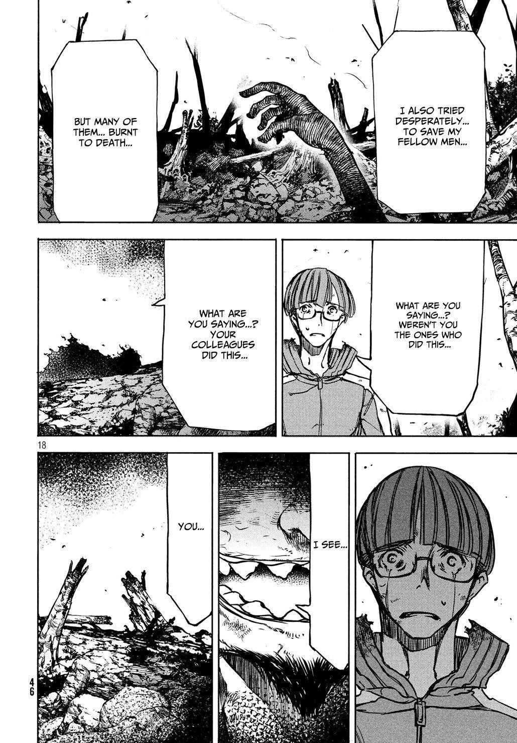 Gleipnir Chapter 51 - Page 19