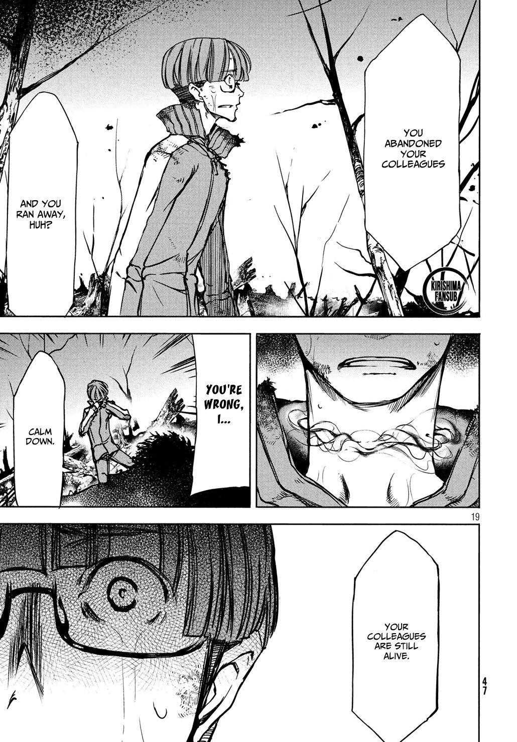 Gleipnir Chapter 51 - Page 20