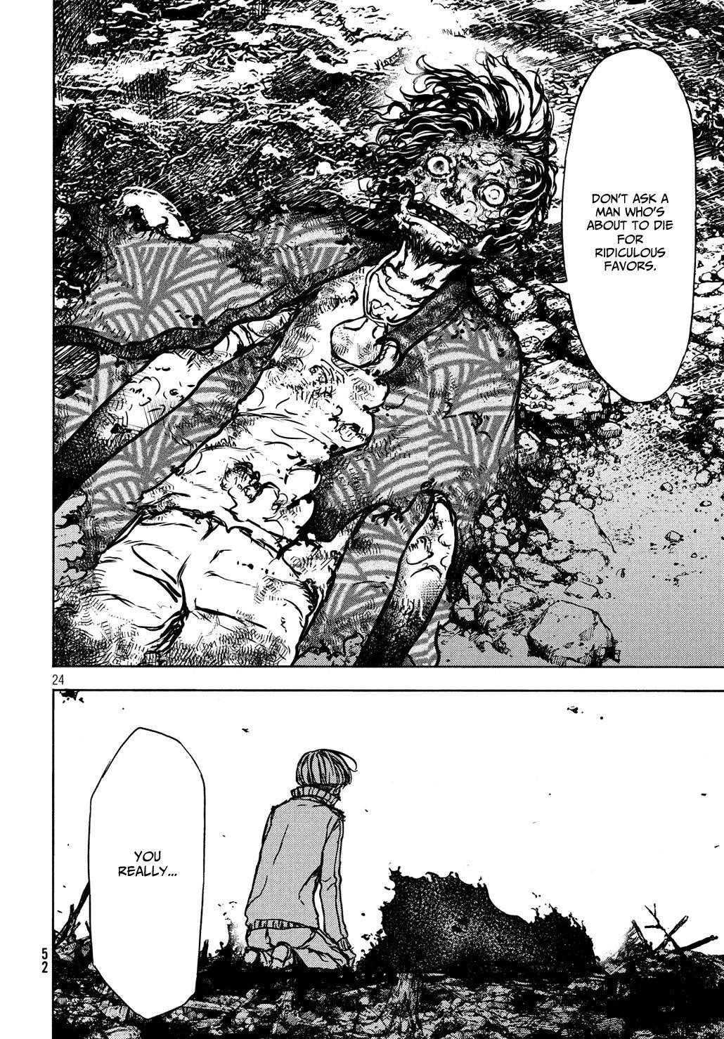 Gleipnir Chapter 51 - Page 25