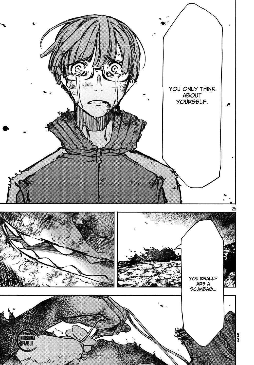 Gleipnir Chapter 51 - Page 26