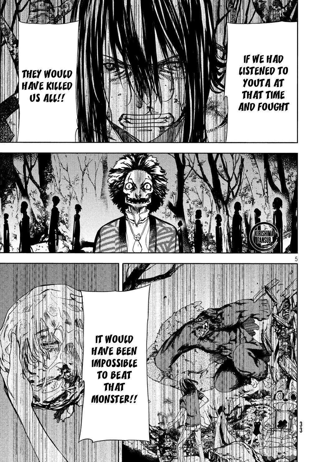 Gleipnir Chapter 51 - Page 6