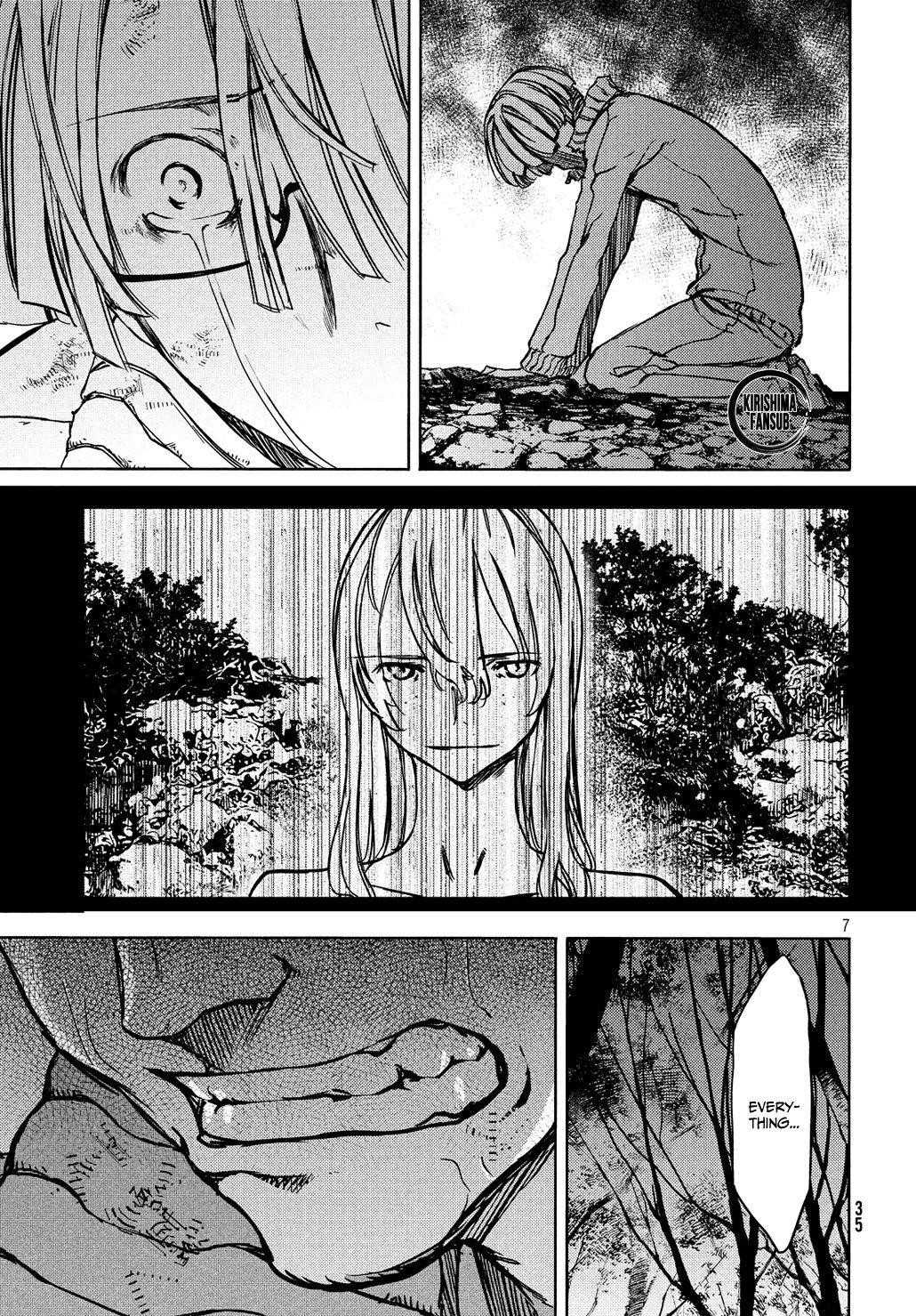 Gleipnir Chapter 51 - Page 8