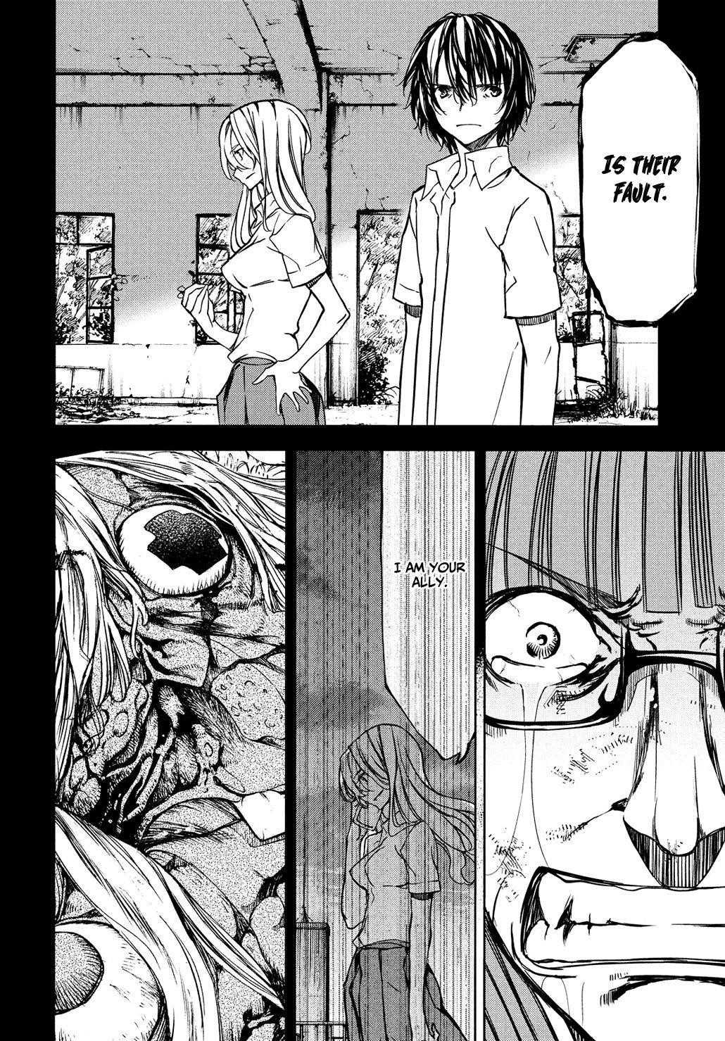 Gleipnir Chapter 51 - Page 9