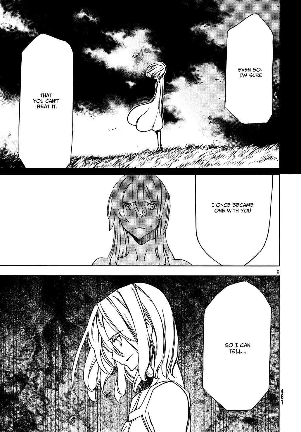 Gleipnir Chapter 52 - Page 10