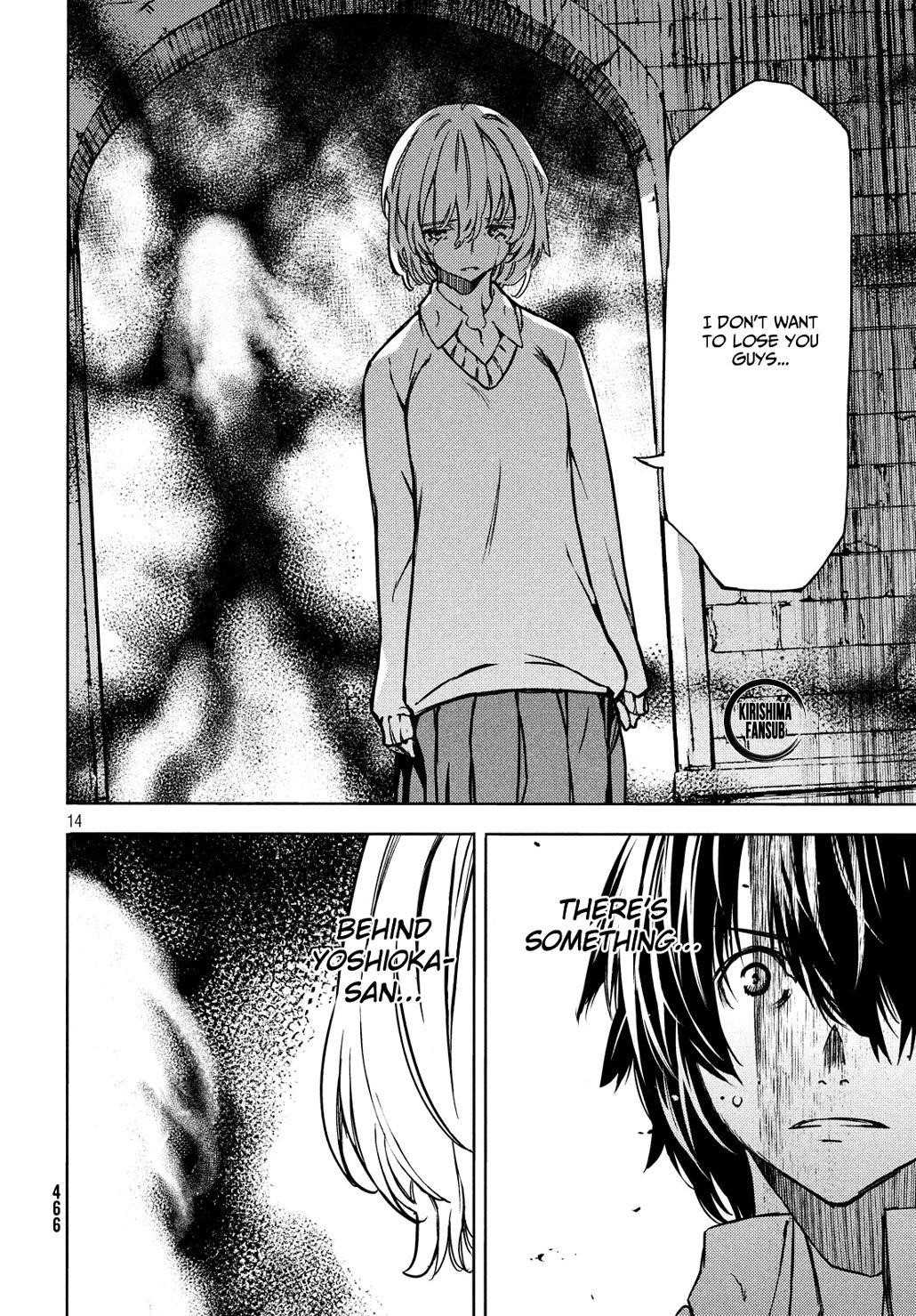 Gleipnir Chapter 52 - Page 15