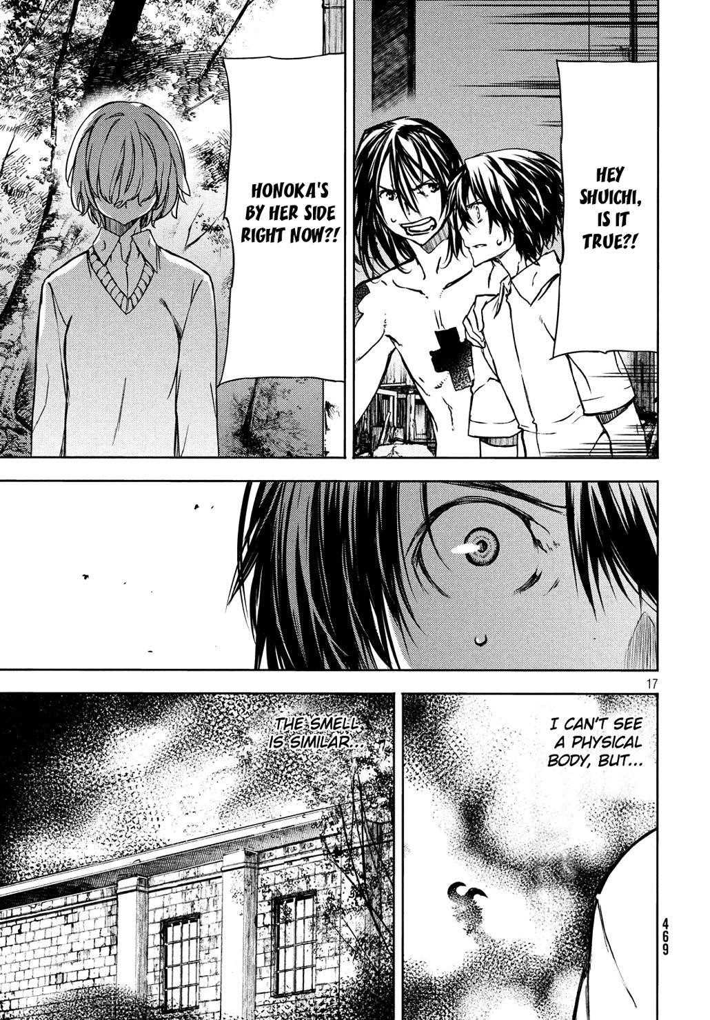 Gleipnir Chapter 52 - Page 18