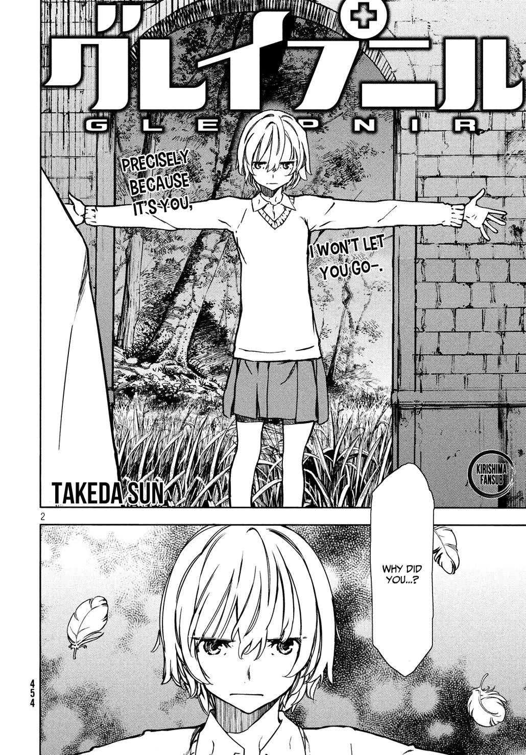 Gleipnir Chapter 52 - Page 3