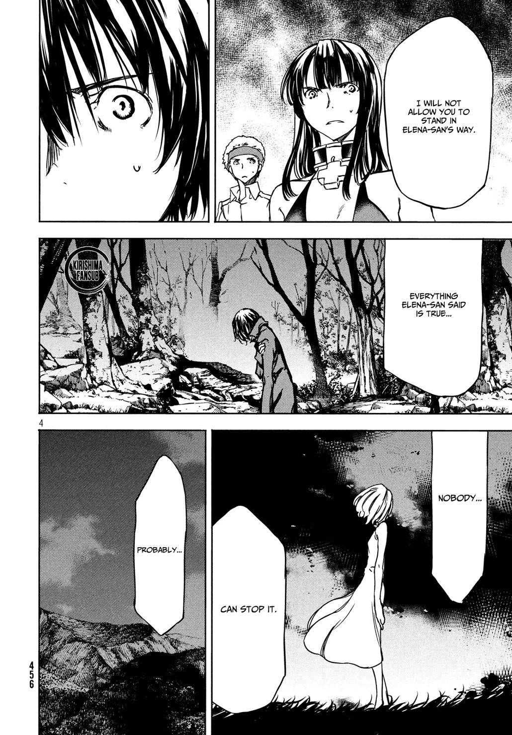 Gleipnir Chapter 52 - Page 5