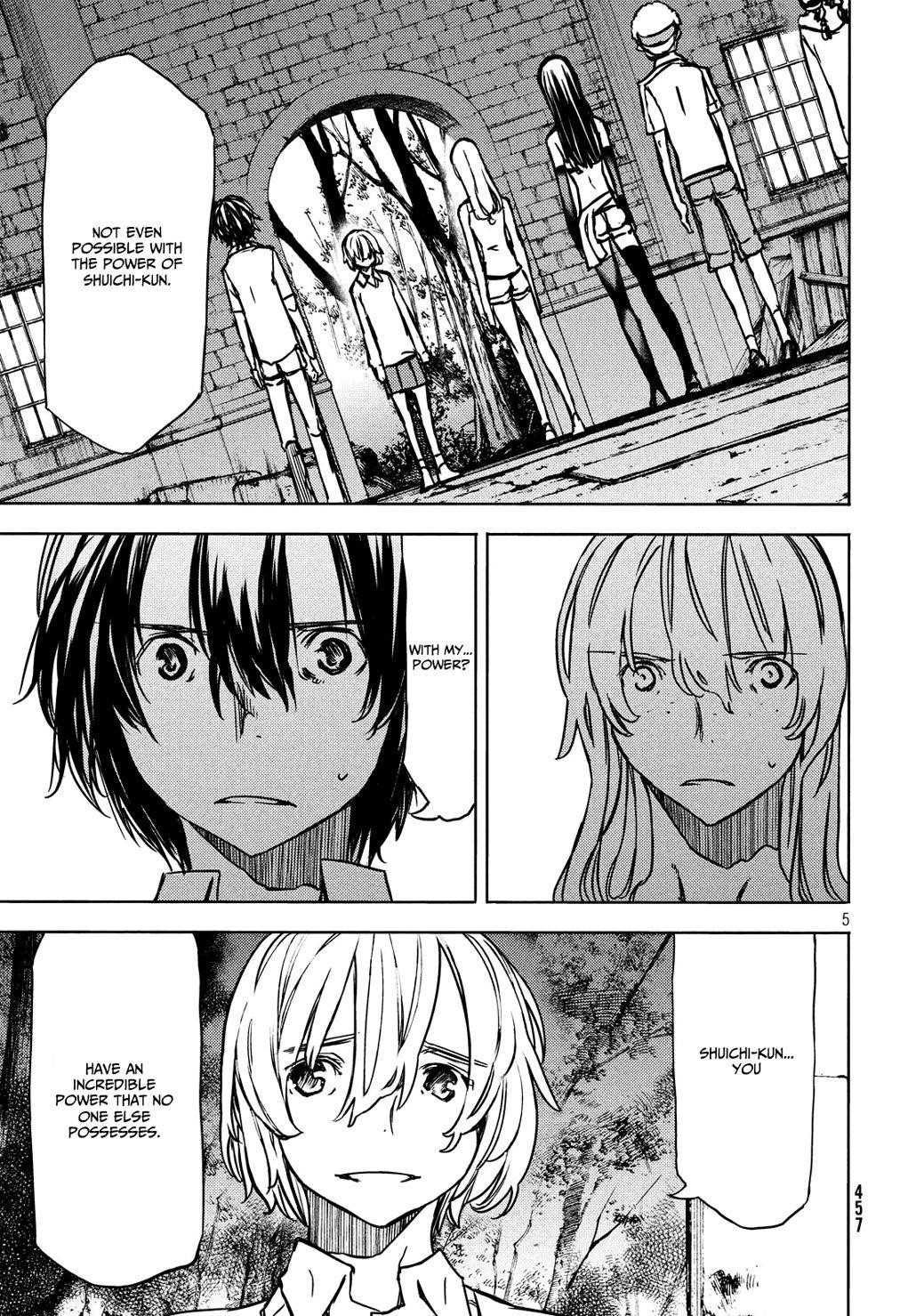 Gleipnir Chapter 52 - Page 6