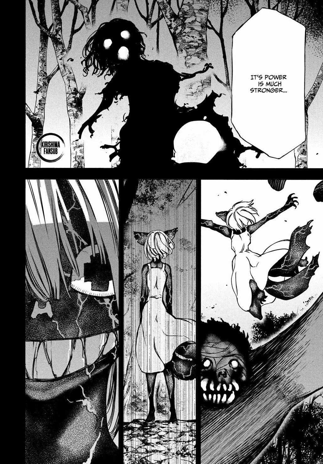 Gleipnir Chapter 52 - Page 7