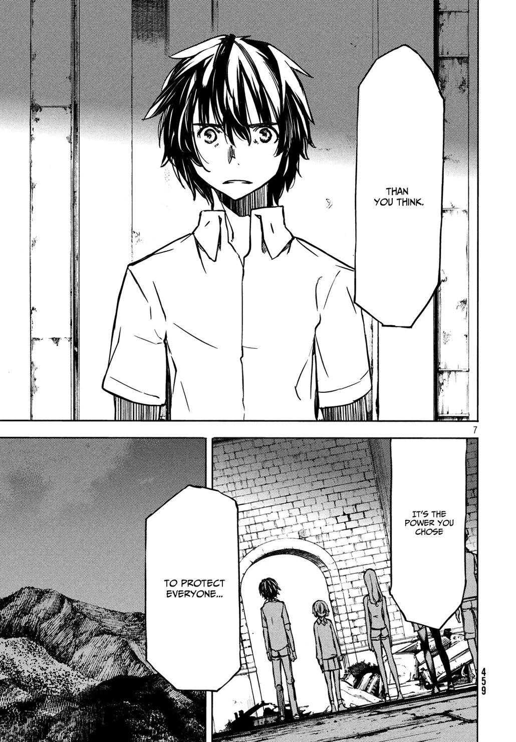 Gleipnir Chapter 52 - Page 8