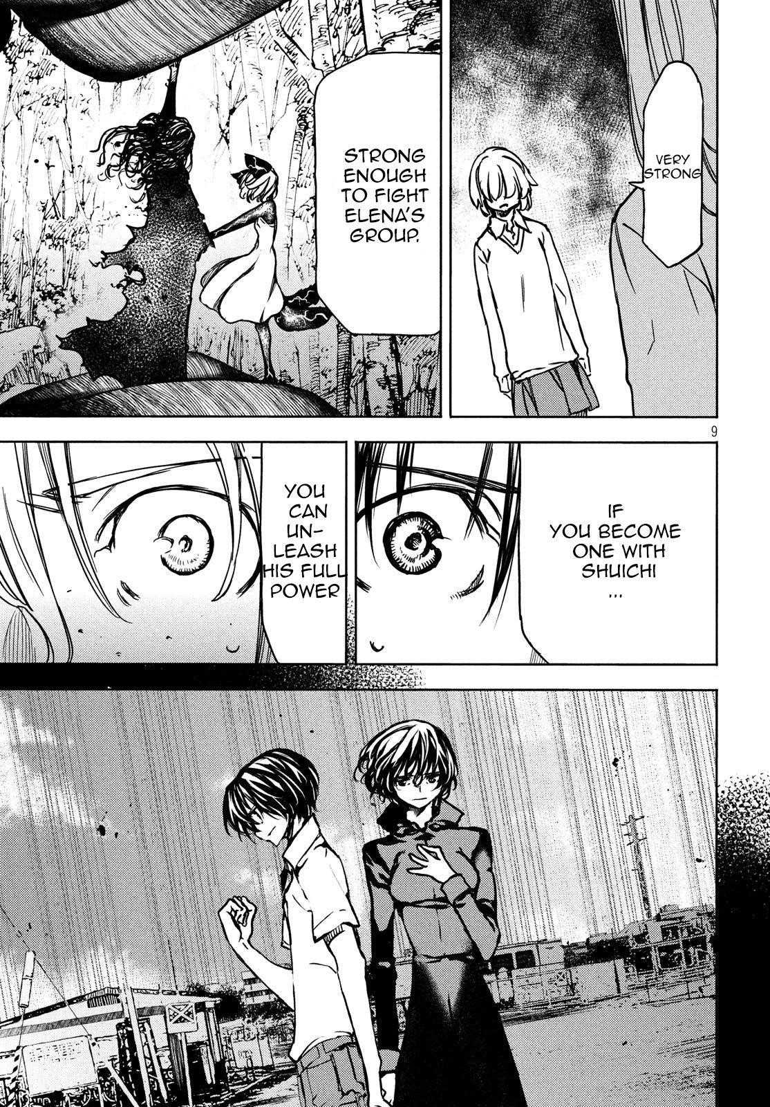 Gleipnir Chapter 53 - Page 11