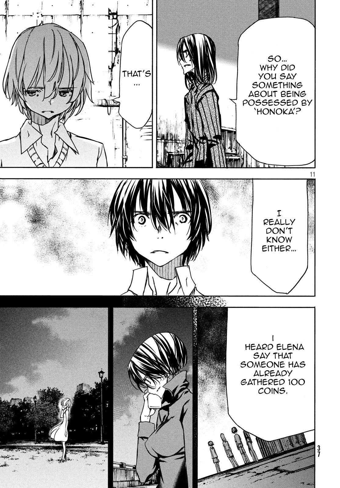 Gleipnir Chapter 53 - Page 13