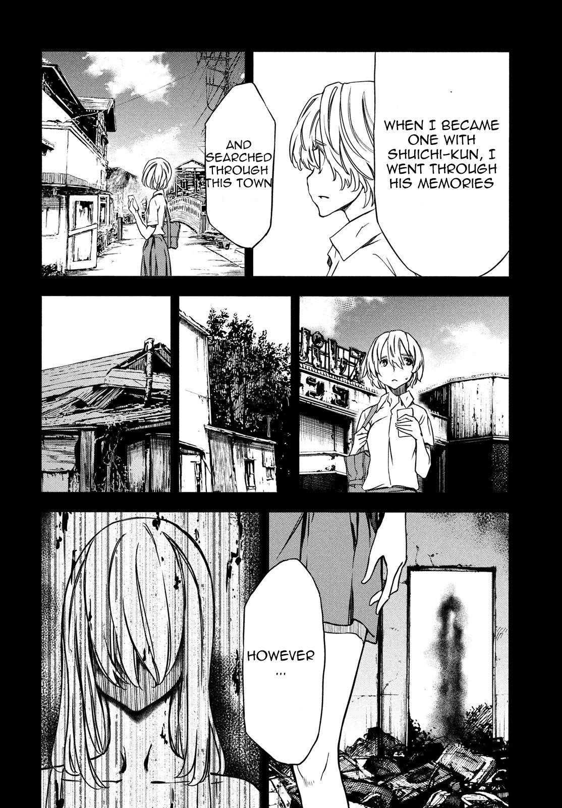 Gleipnir Chapter 53 - Page 14