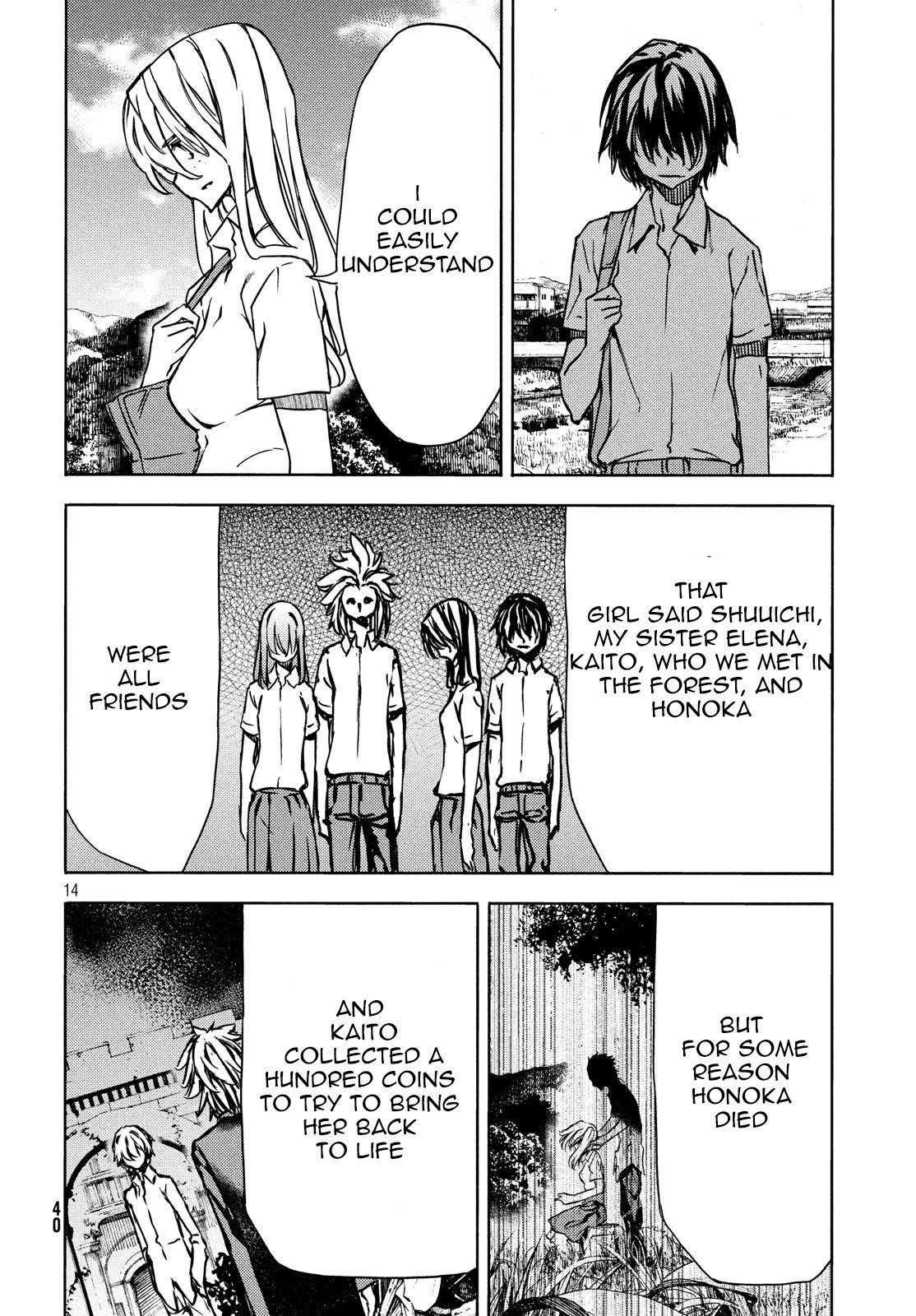 Gleipnir Chapter 53 - Page 16