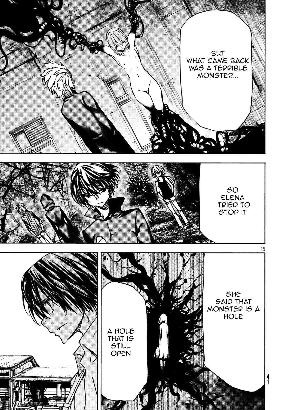 Gleipnir Chapter 53 - Page 17