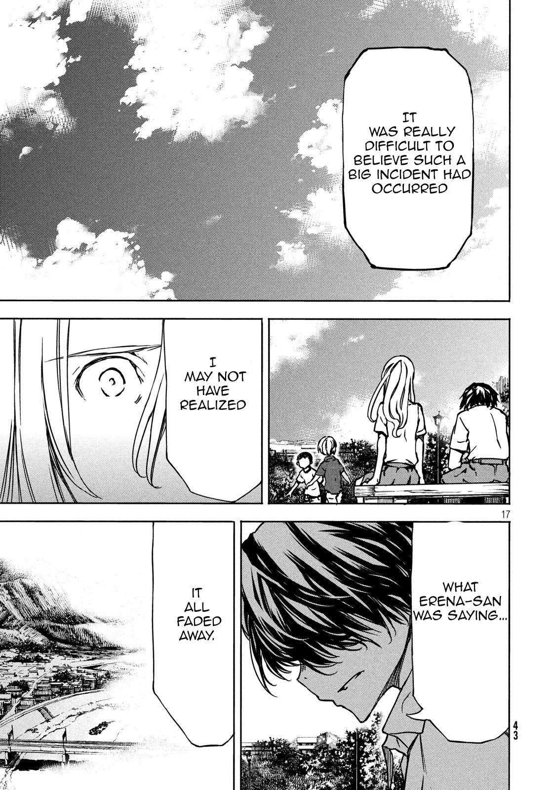 Gleipnir Chapter 53 - Page 19