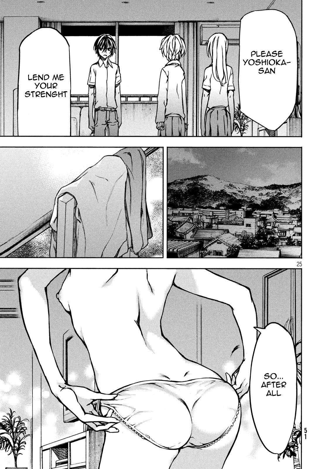 Gleipnir Chapter 53 - Page 27