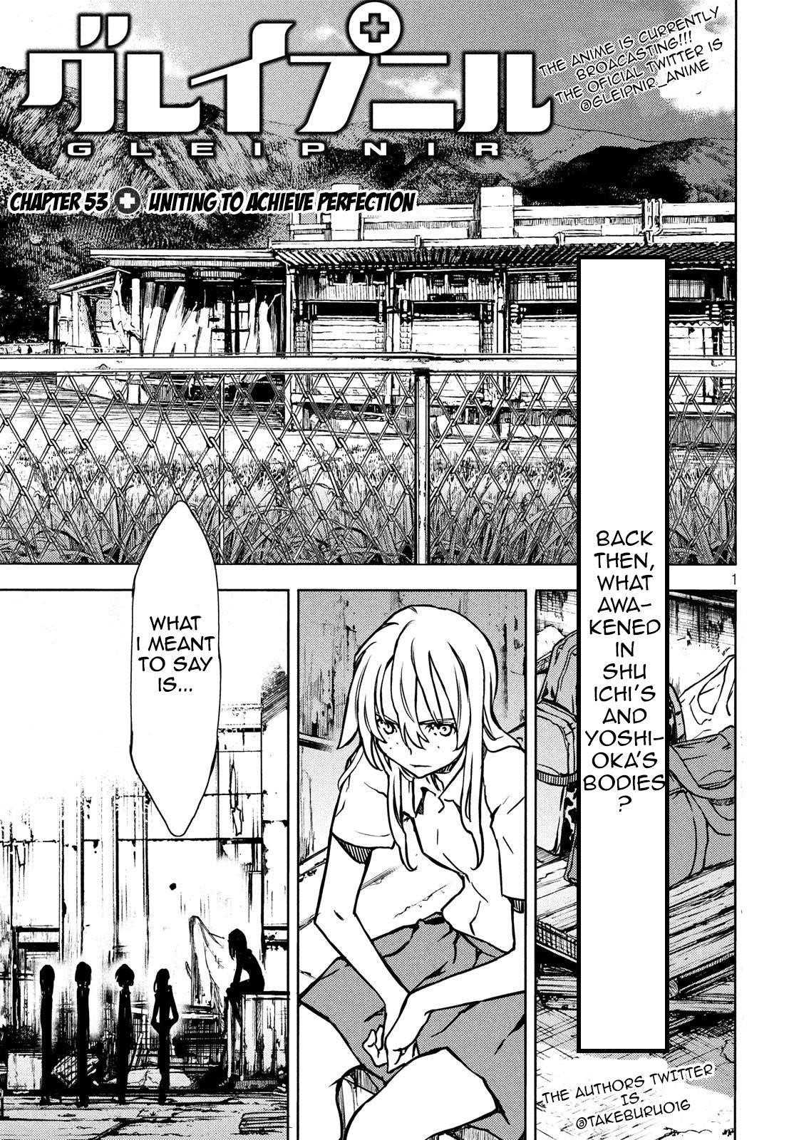 Gleipnir Chapter 53 - Page 3