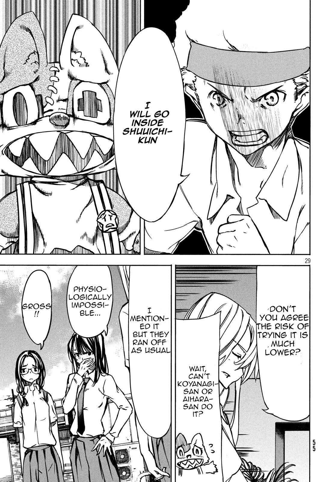 Gleipnir Chapter 53 - Page 31