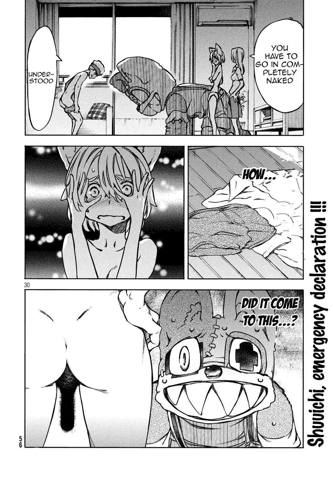 Gleipnir Chapter 53 - Page 32