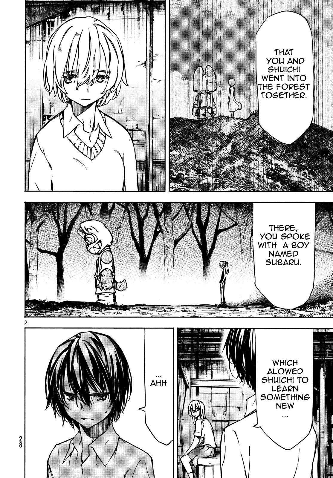 Gleipnir Chapter 53 - Page 4