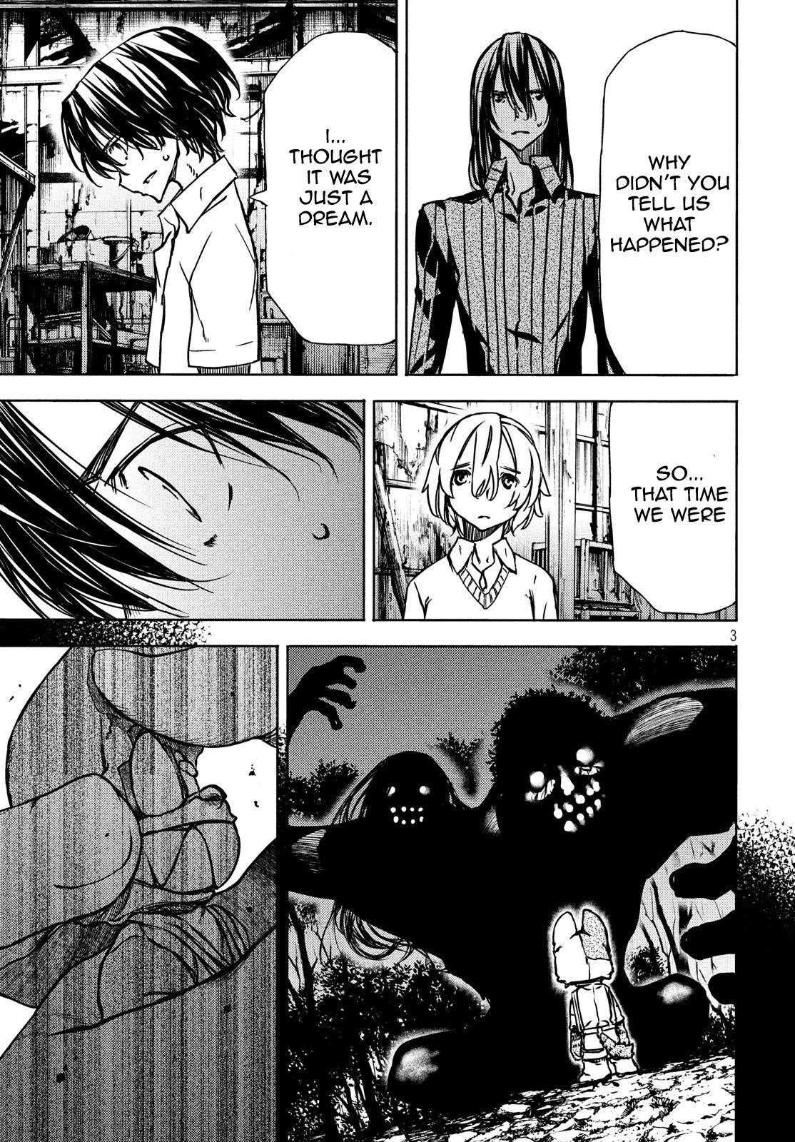 Gleipnir Chapter 53 - Page 5