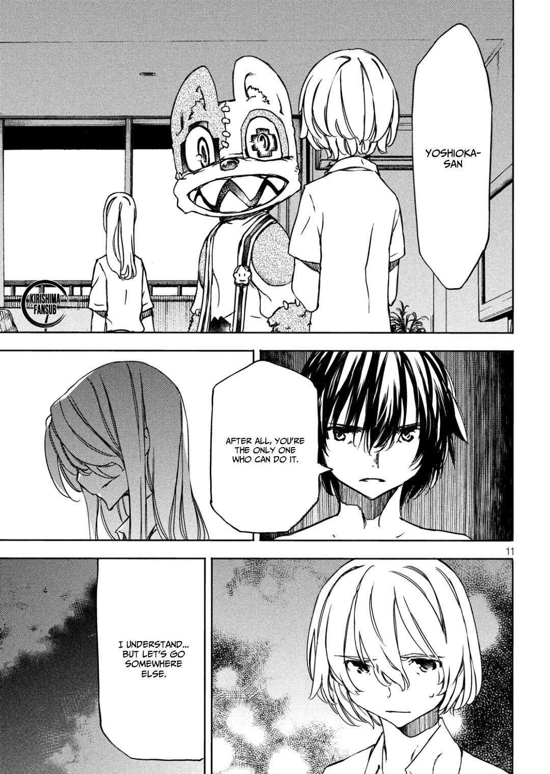 Gleipnir Chapter 54 - Page 12