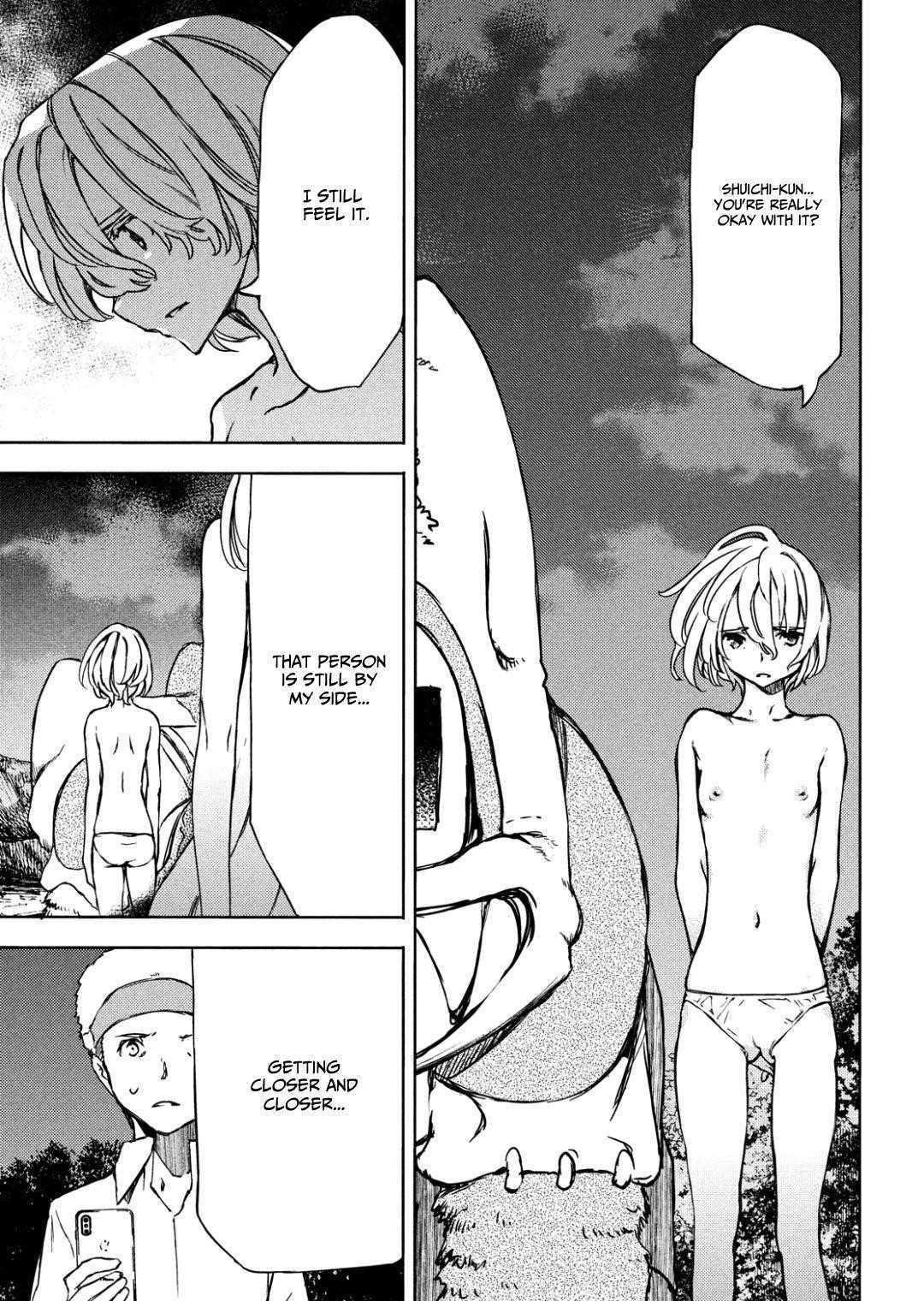 Gleipnir Chapter 54 - Page 14