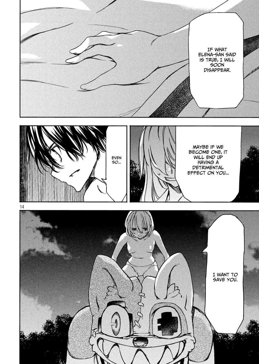 Gleipnir Chapter 54 - Page 15