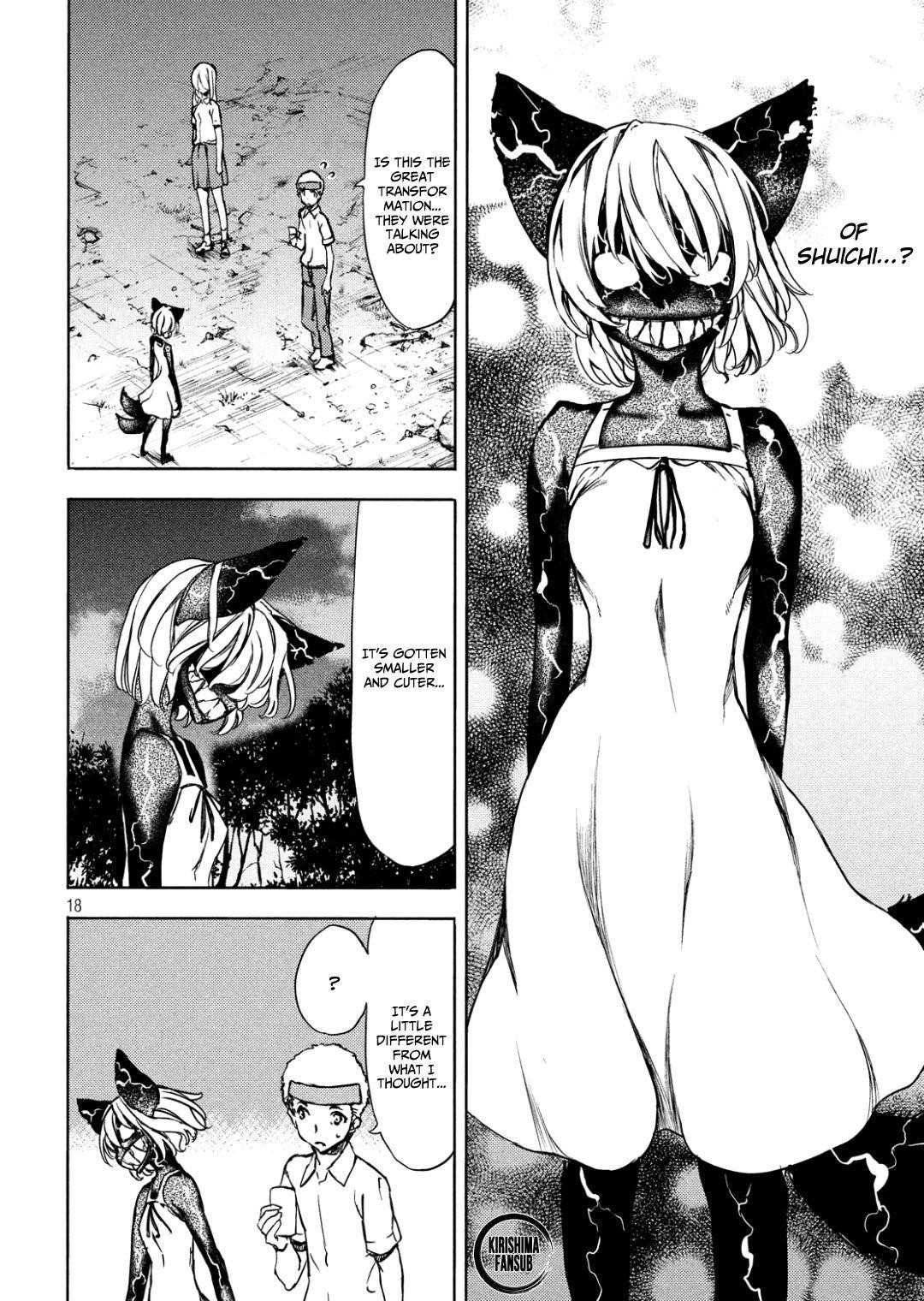 Gleipnir Chapter 54 - Page 19