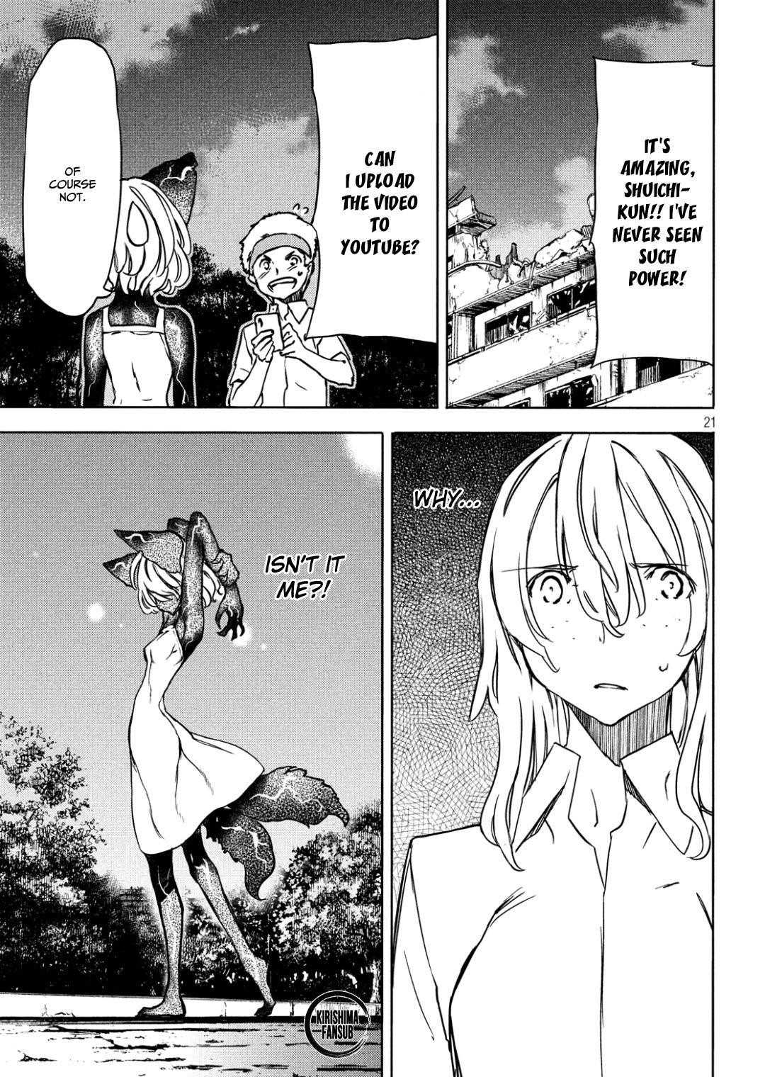 Gleipnir Chapter 54 - Page 22