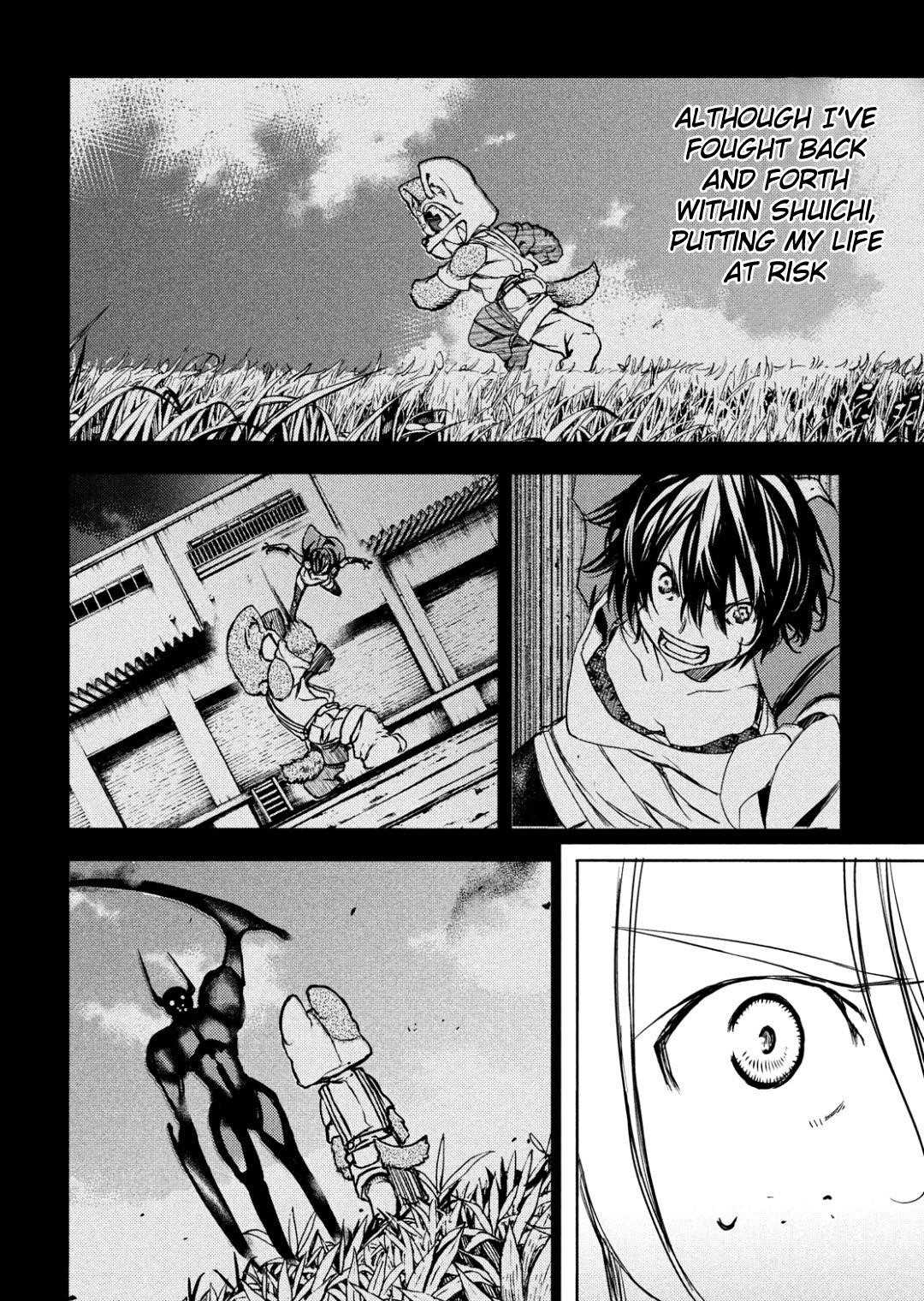 Gleipnir Chapter 54 - Page 23